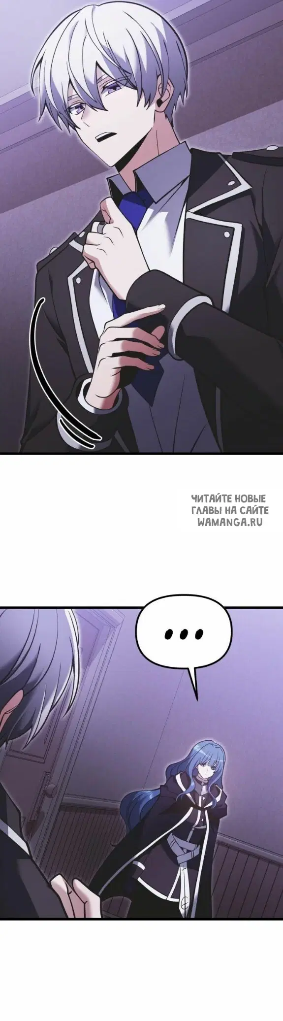 Page 47.000