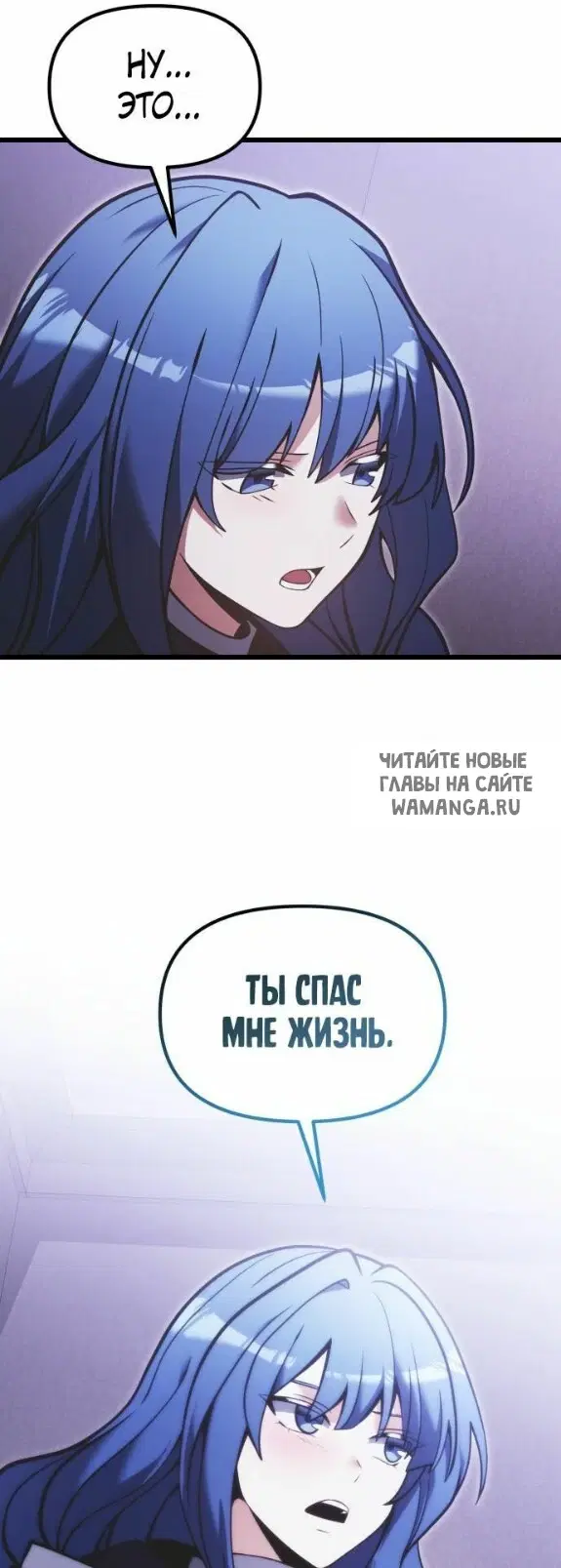 Page 48.000