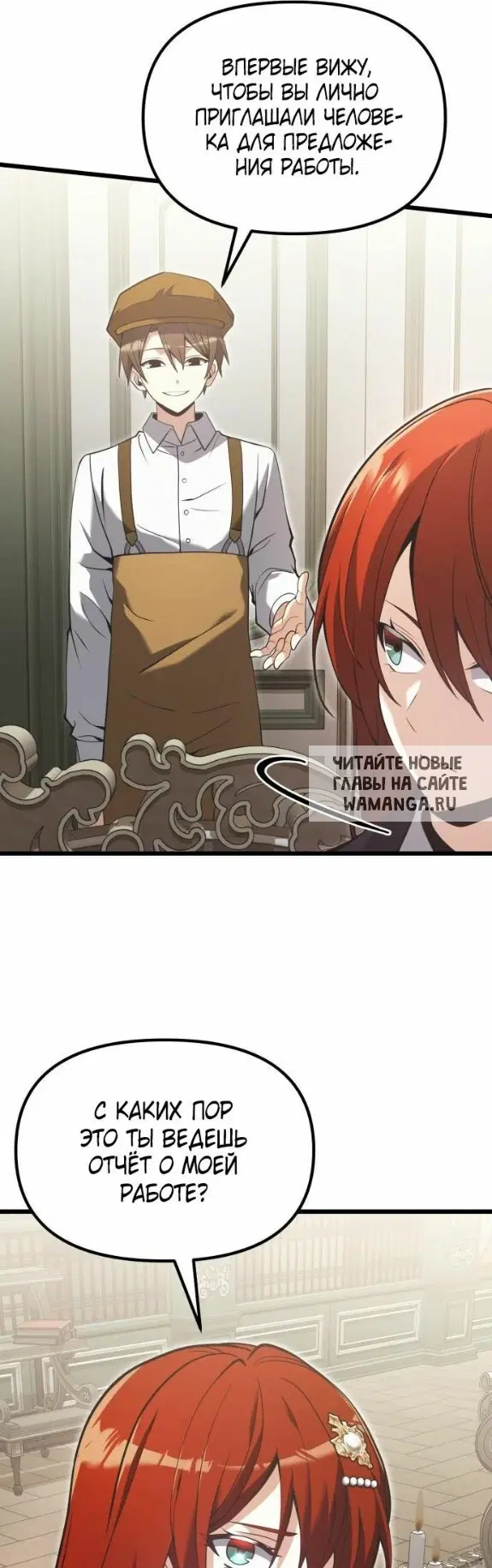 Page 48.000