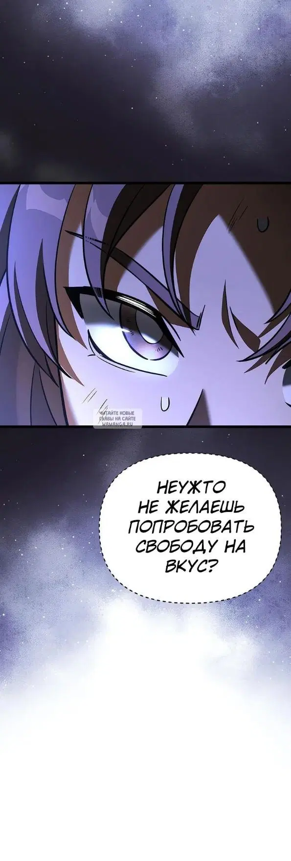 Page 48.000
