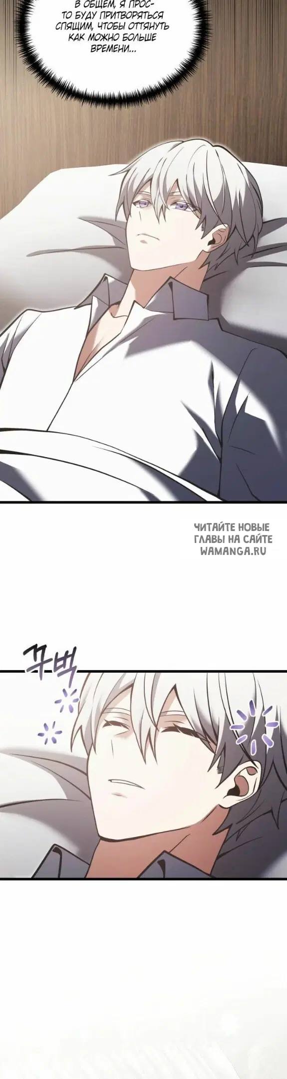 Page 49.000