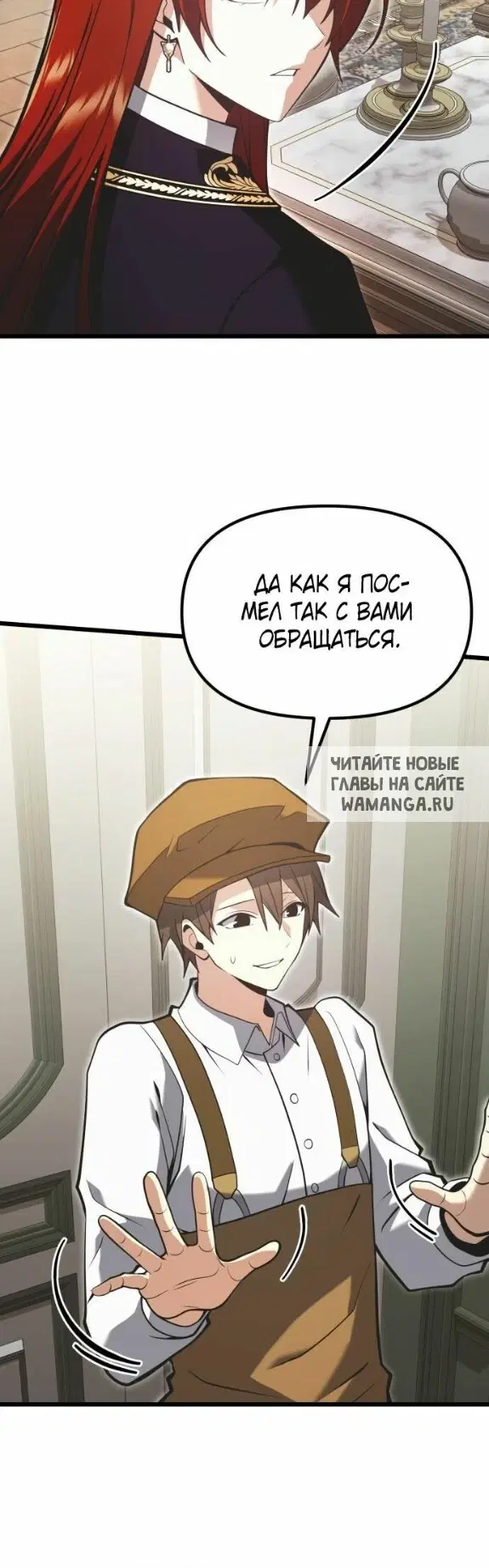 Page 49.000