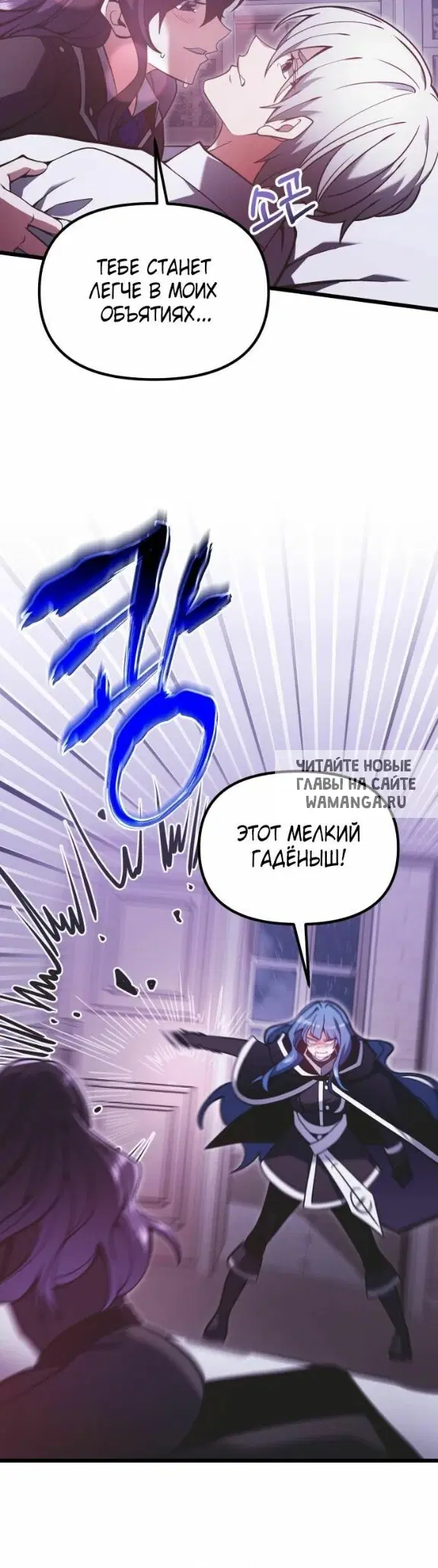Page 40.000