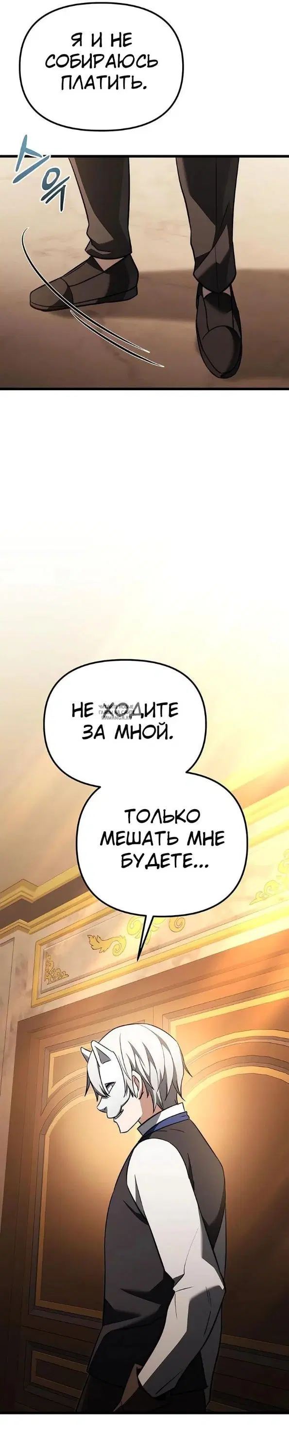 Page 41.000