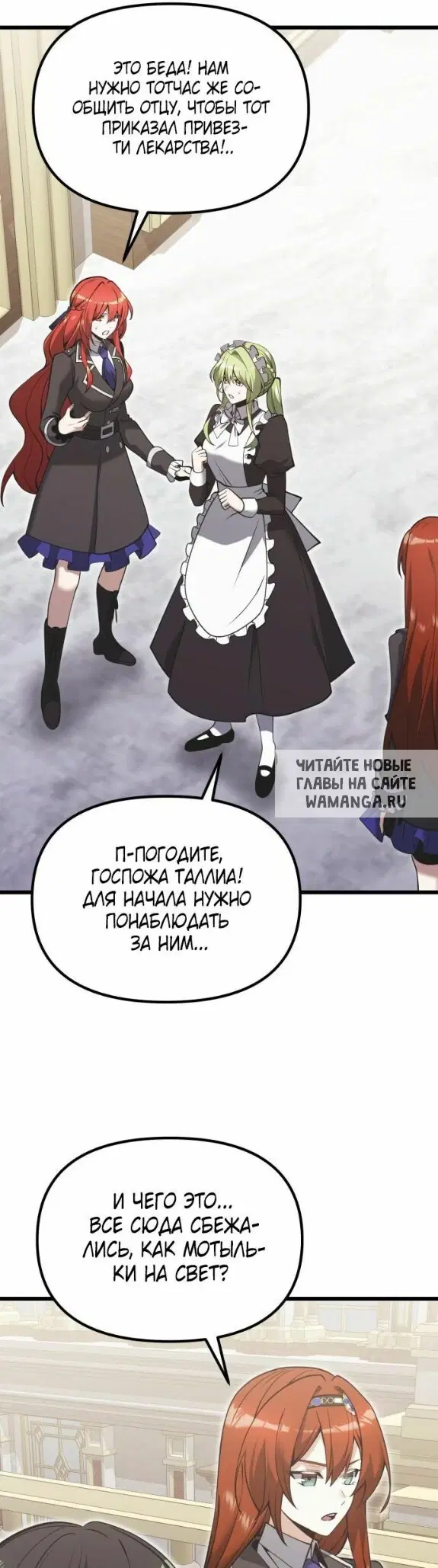 Page 42.000