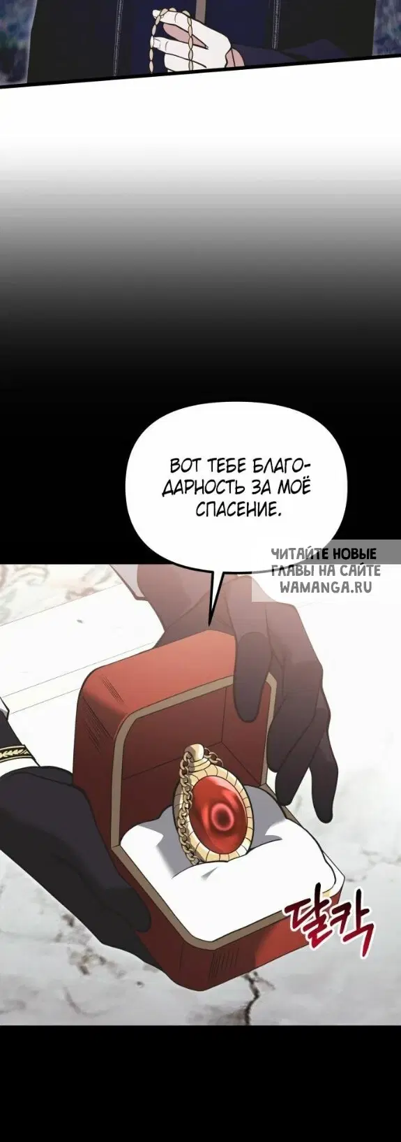 Page 42.000