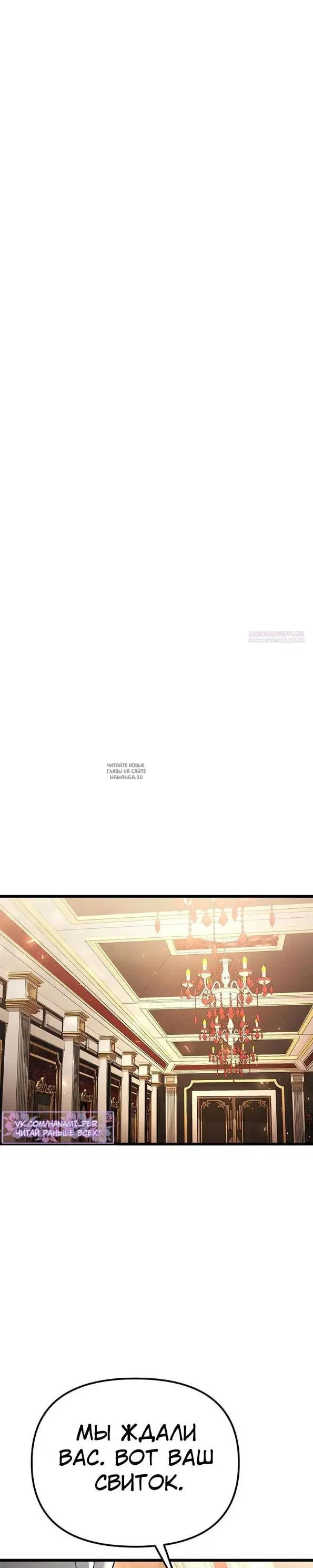 Page 42.000
