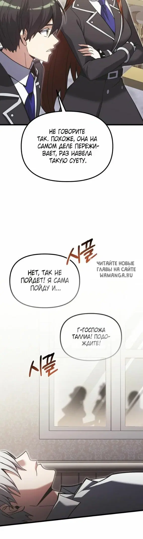 Page 43.000