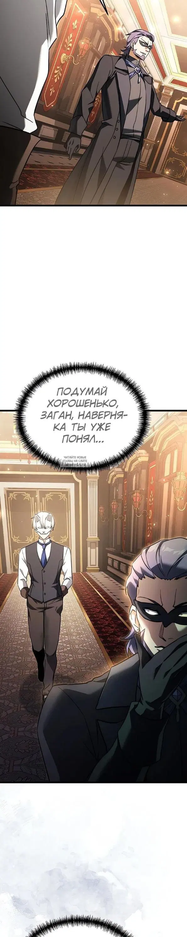 Page 43.000