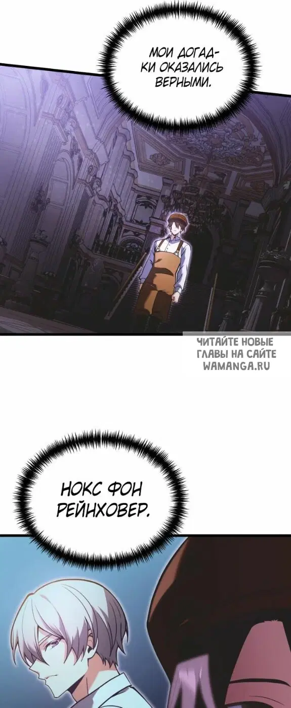 Page 56.000