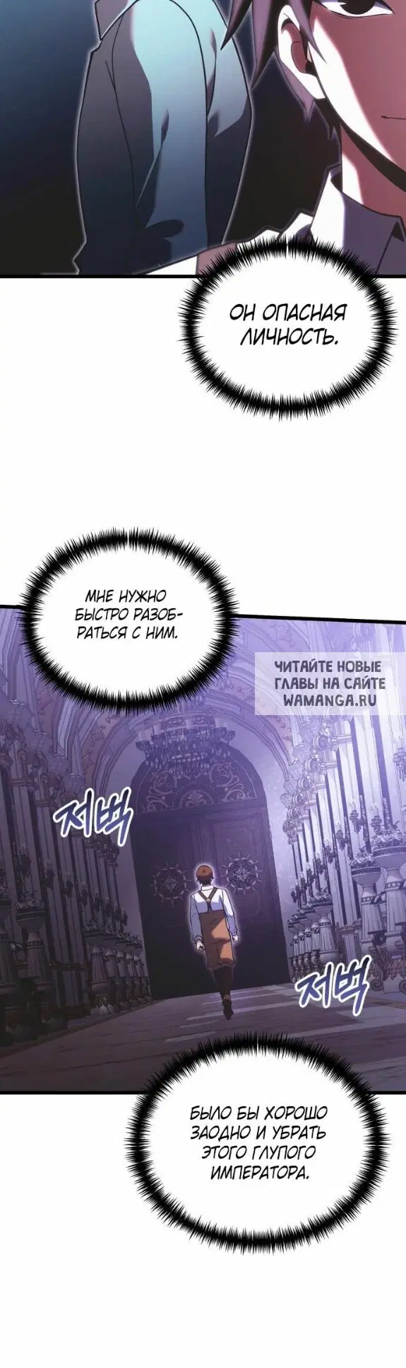 Page 57.000