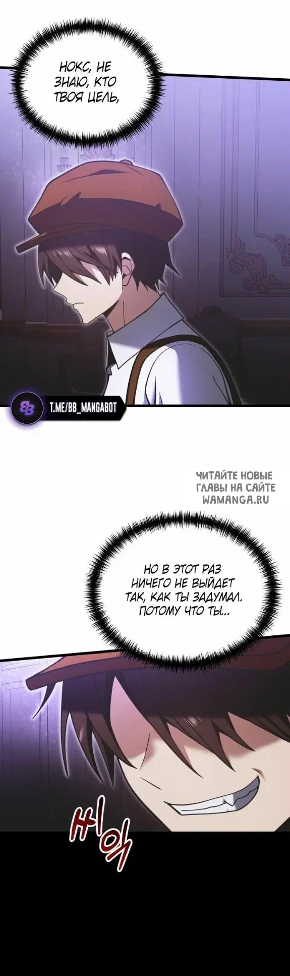 Page 58.000