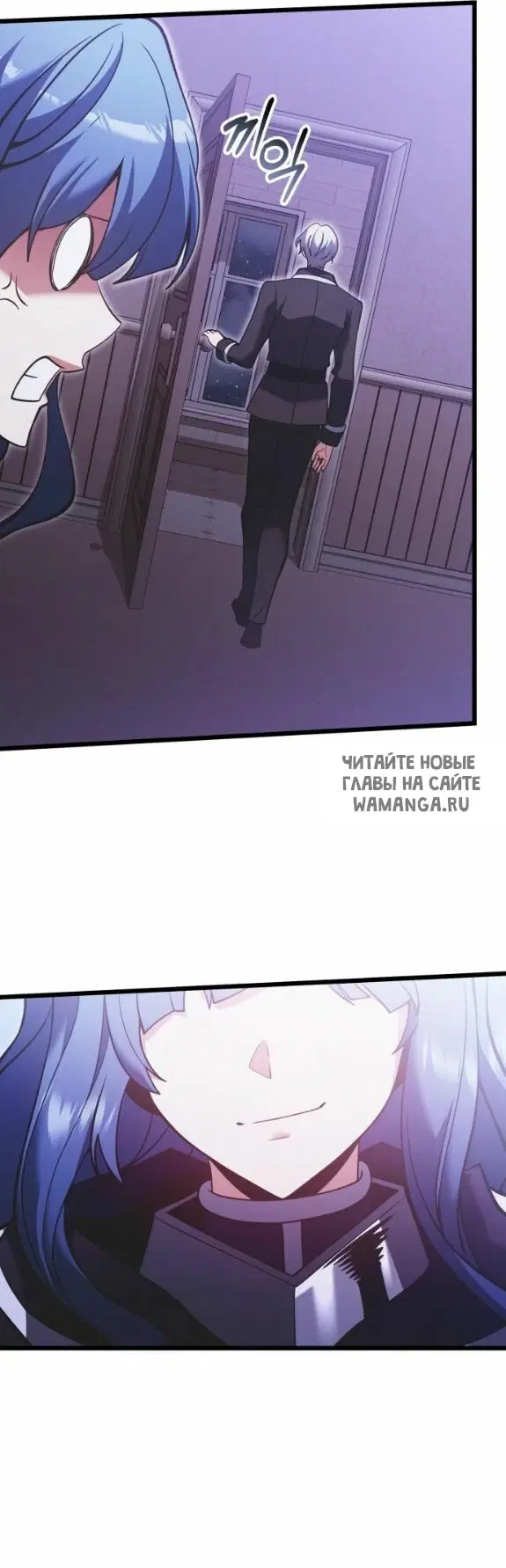 Page 50.000