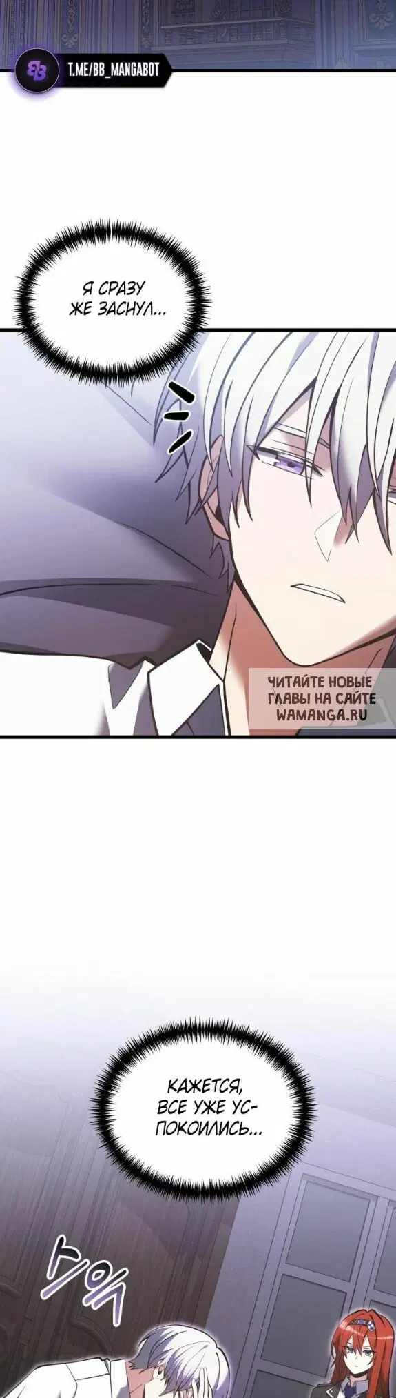 Page 51.000