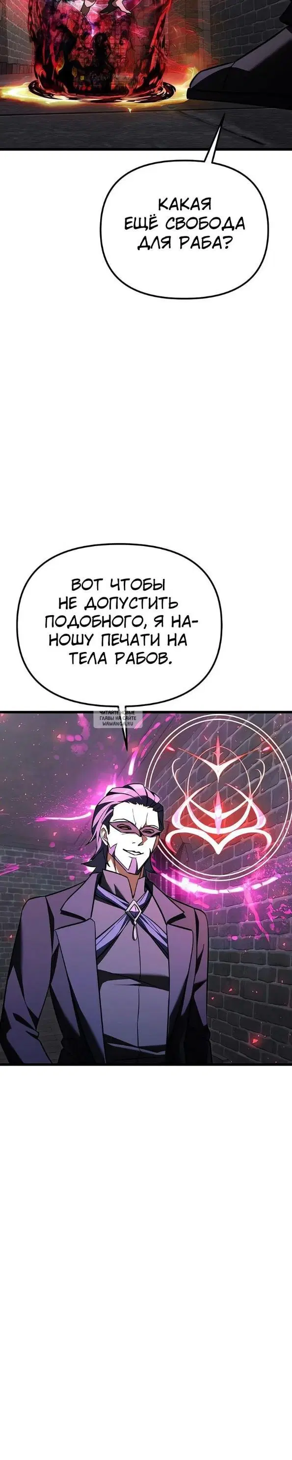 Page 51.000
