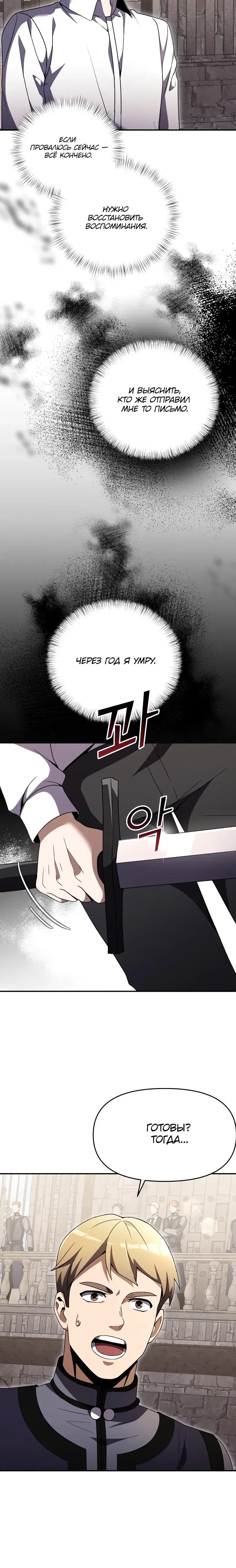 Page 5.001