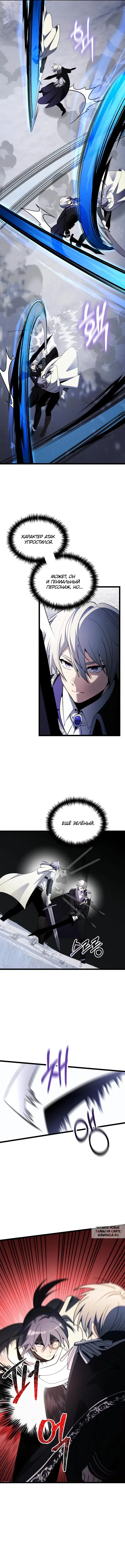 Page 5.000