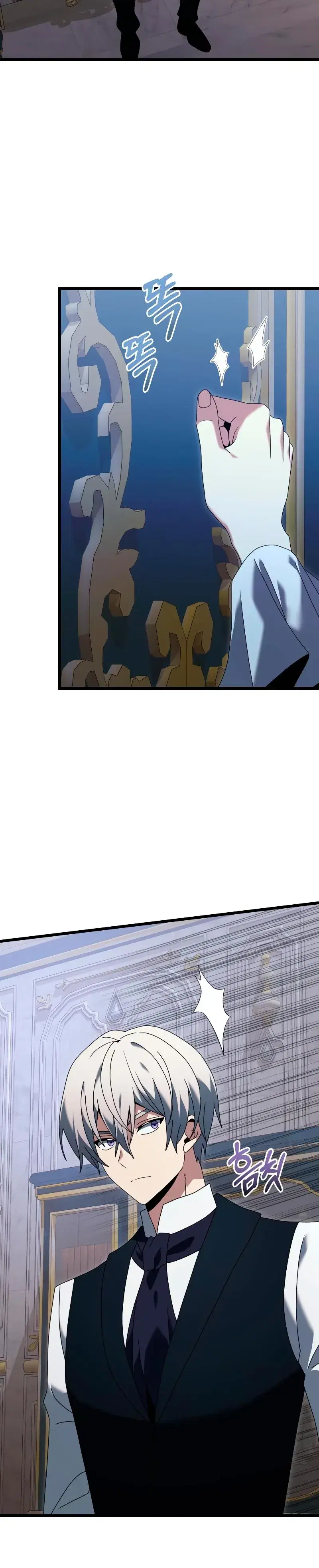 Page 5.001