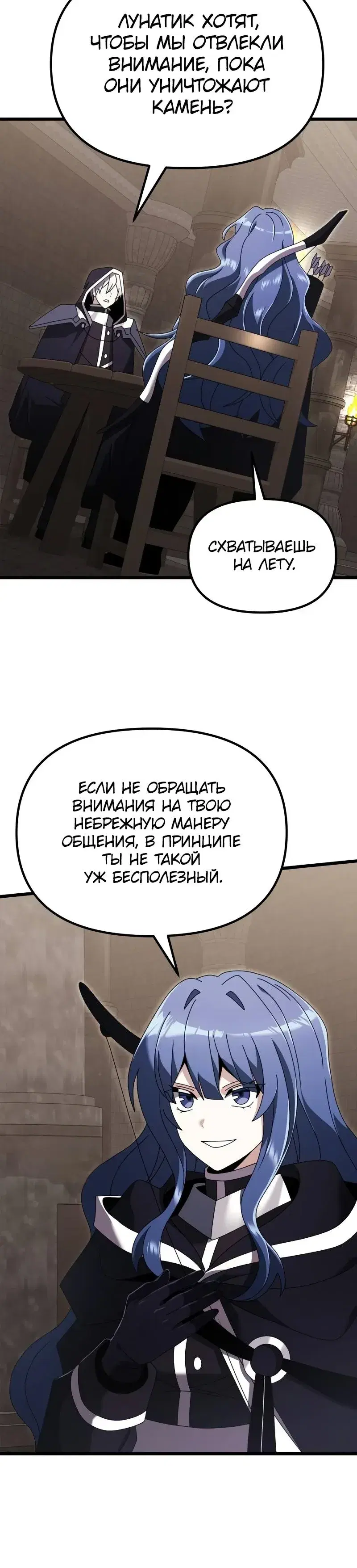 Page 5.001