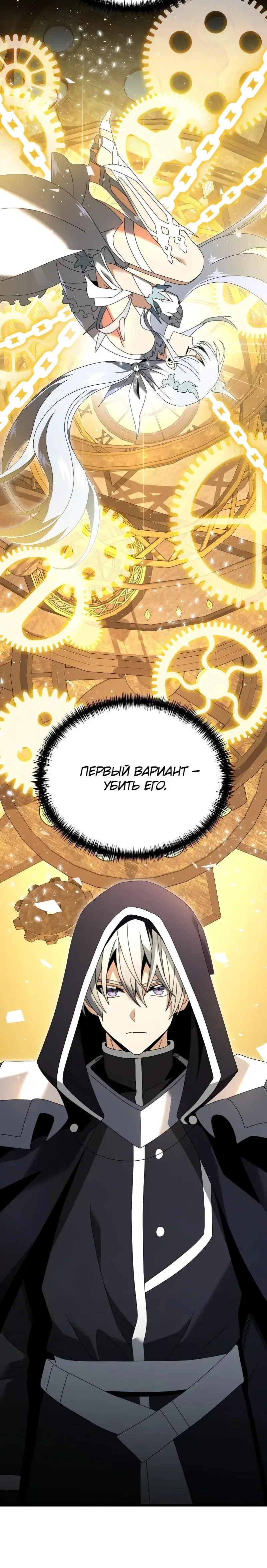 Page 5.001