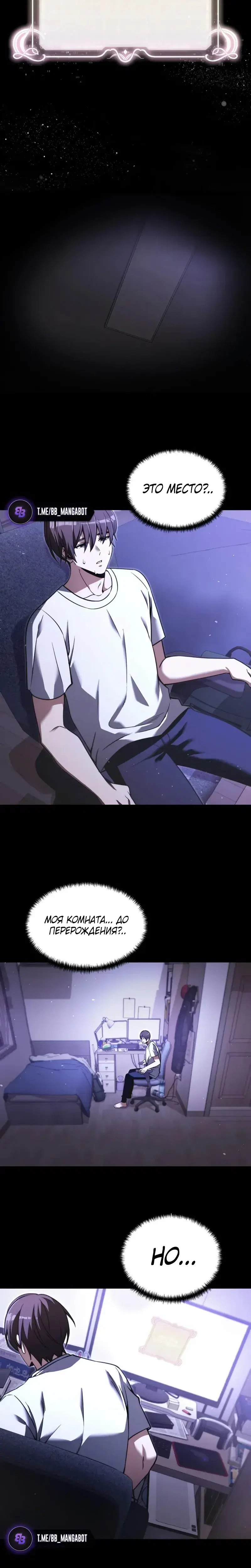 Page 5.001