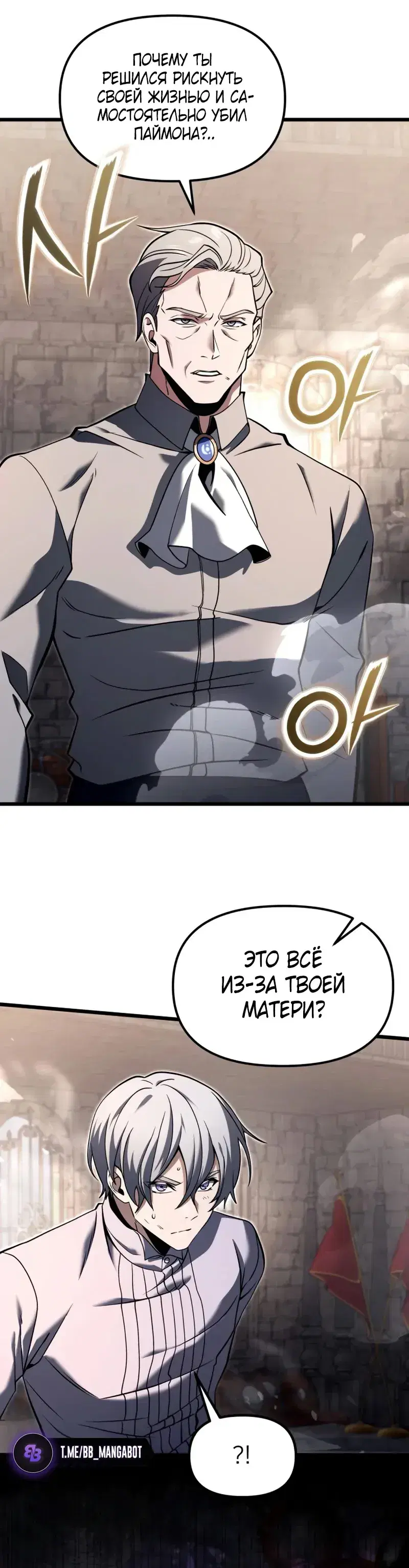 Page 5.001