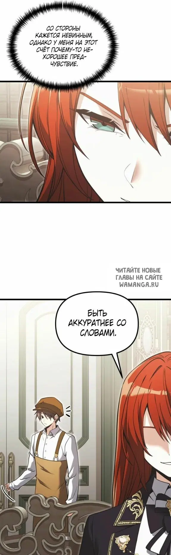 Page 52.000