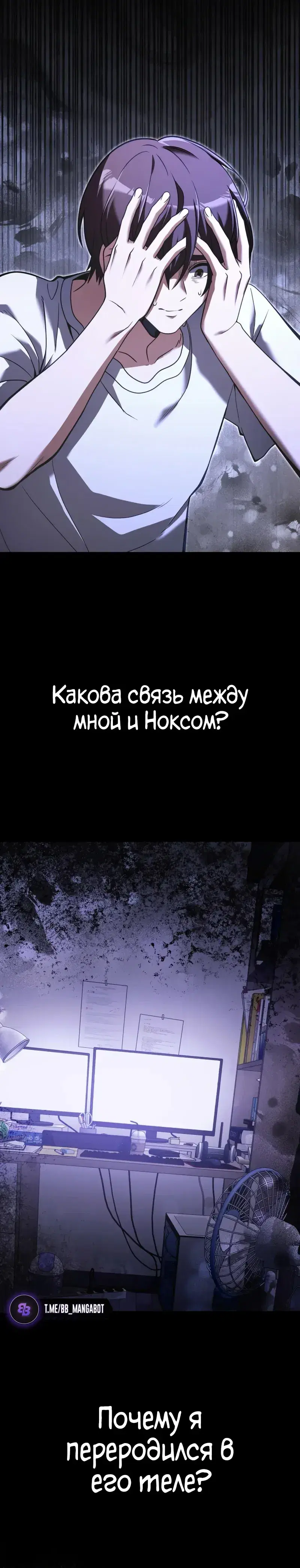 Page 6.001