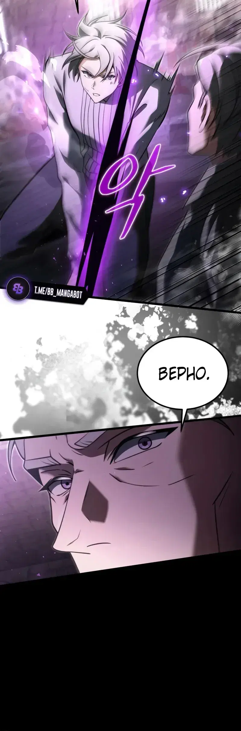 Page 6.001