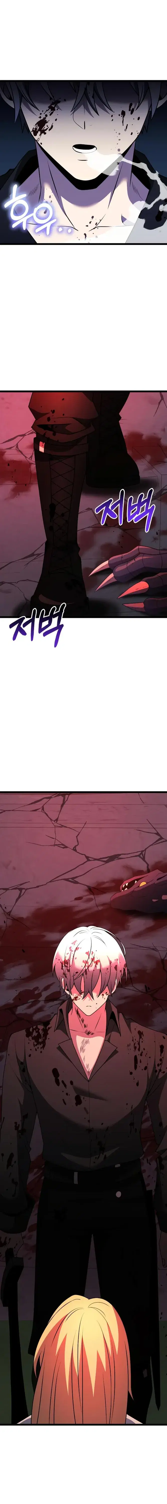 Page 7.001