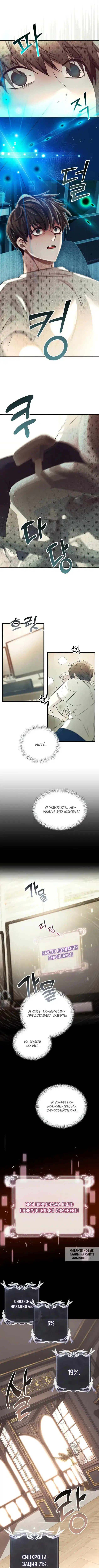 Page 9.000
