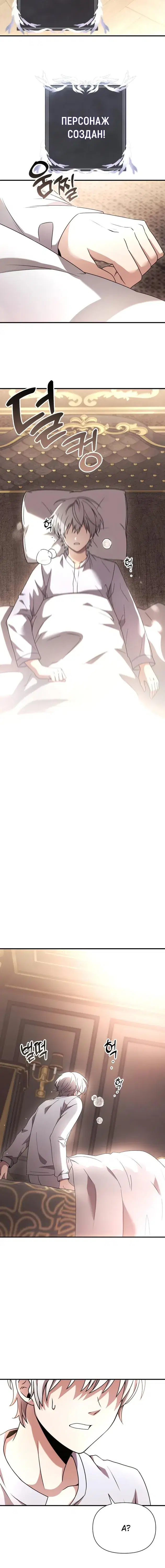 Page 9.001