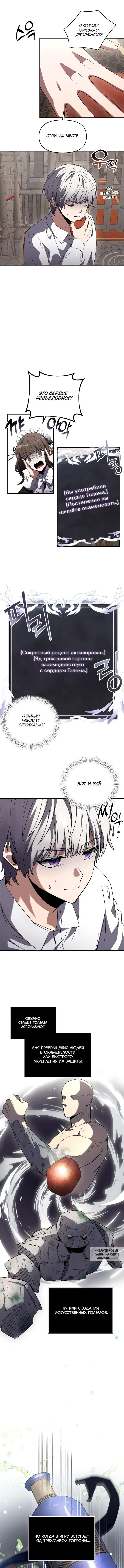 Page 9.000