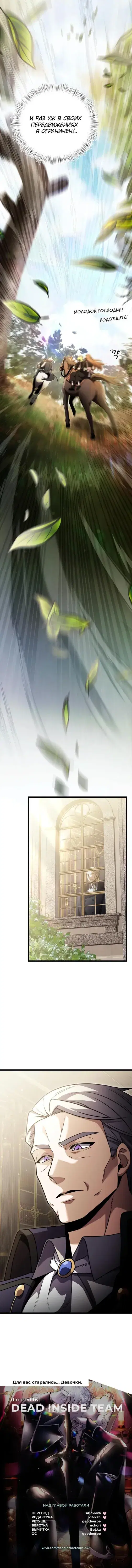 Page 9.001