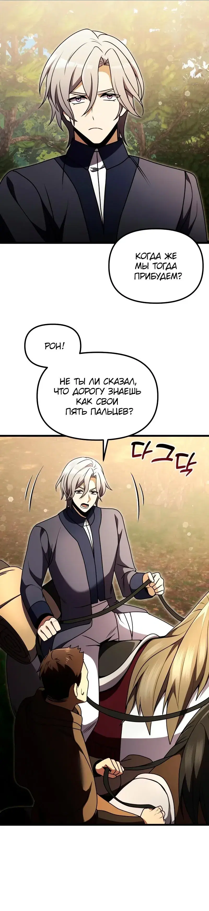 Page 9.001