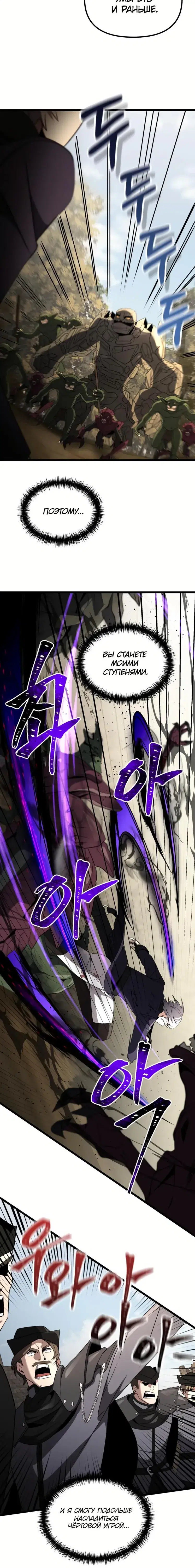 Page 9.001