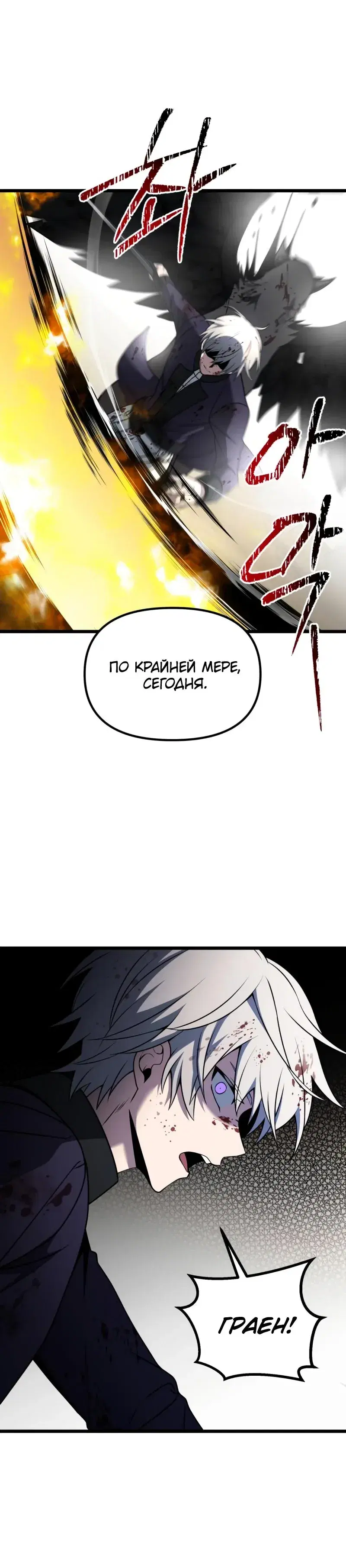 Page 9.001