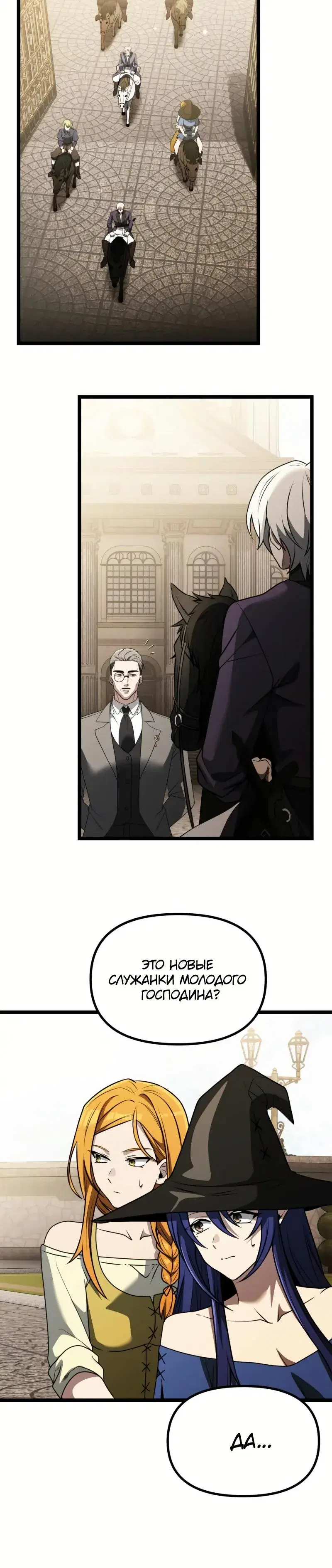 Page 9.001