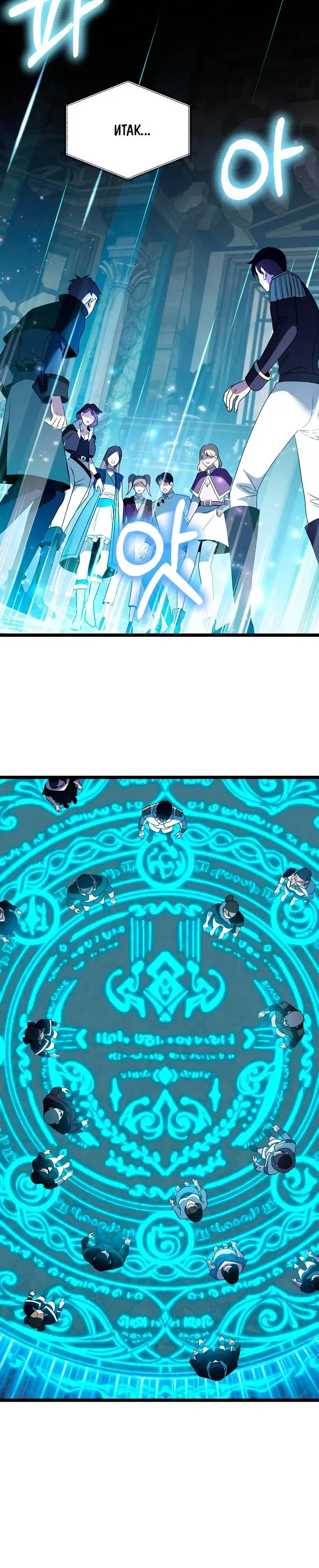 Page 9.001