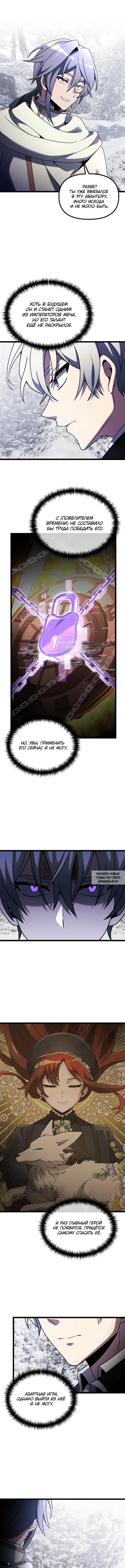 Page 9.000
