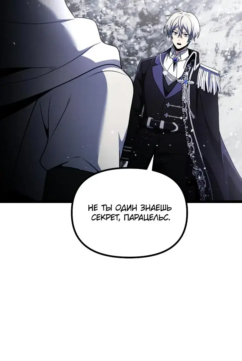 Page 9.001