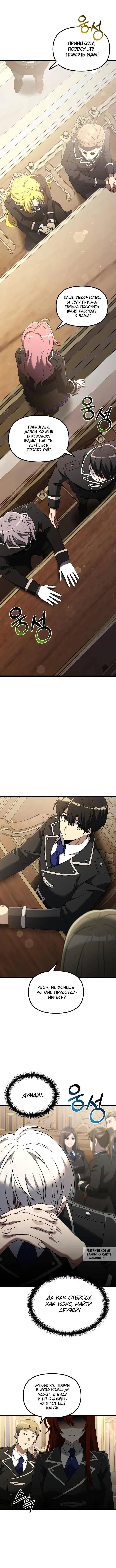 Page 9.000