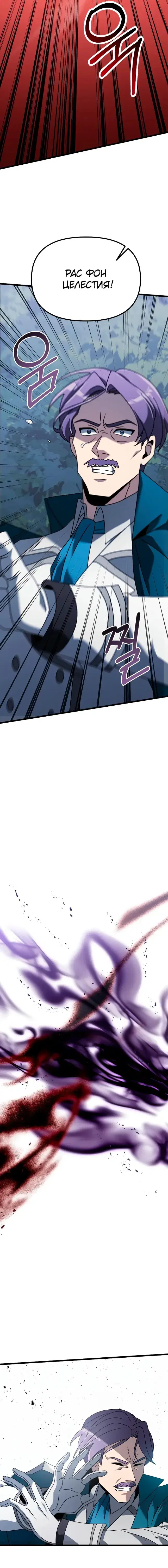 Page 9.001