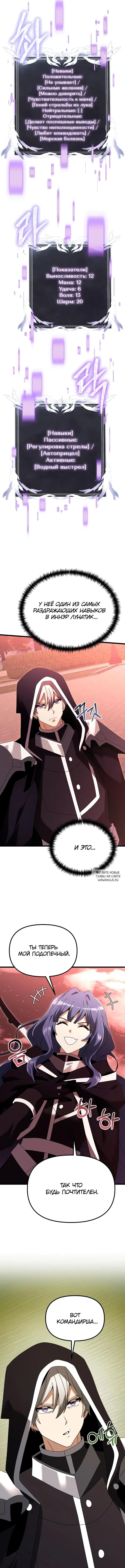Page 9.000