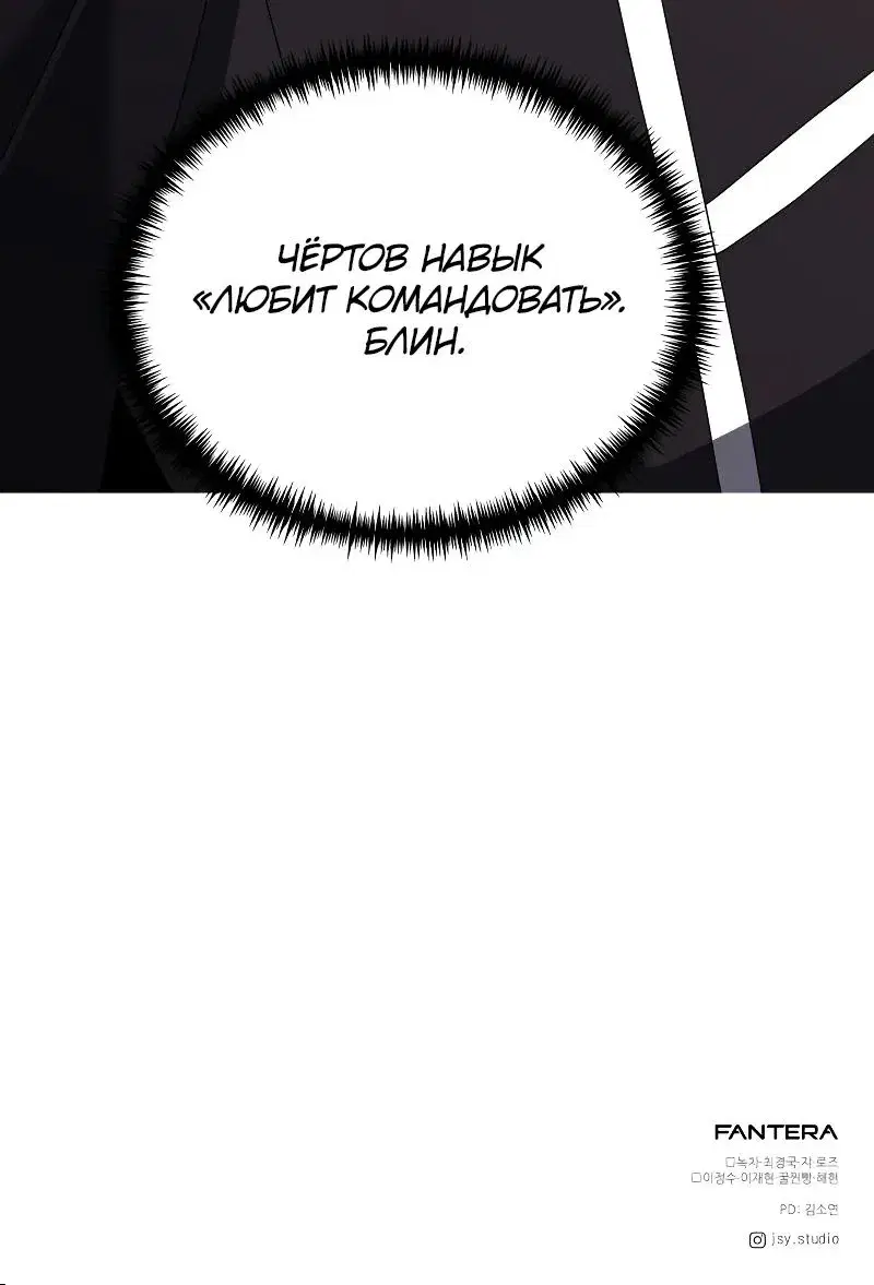 Page 9.001