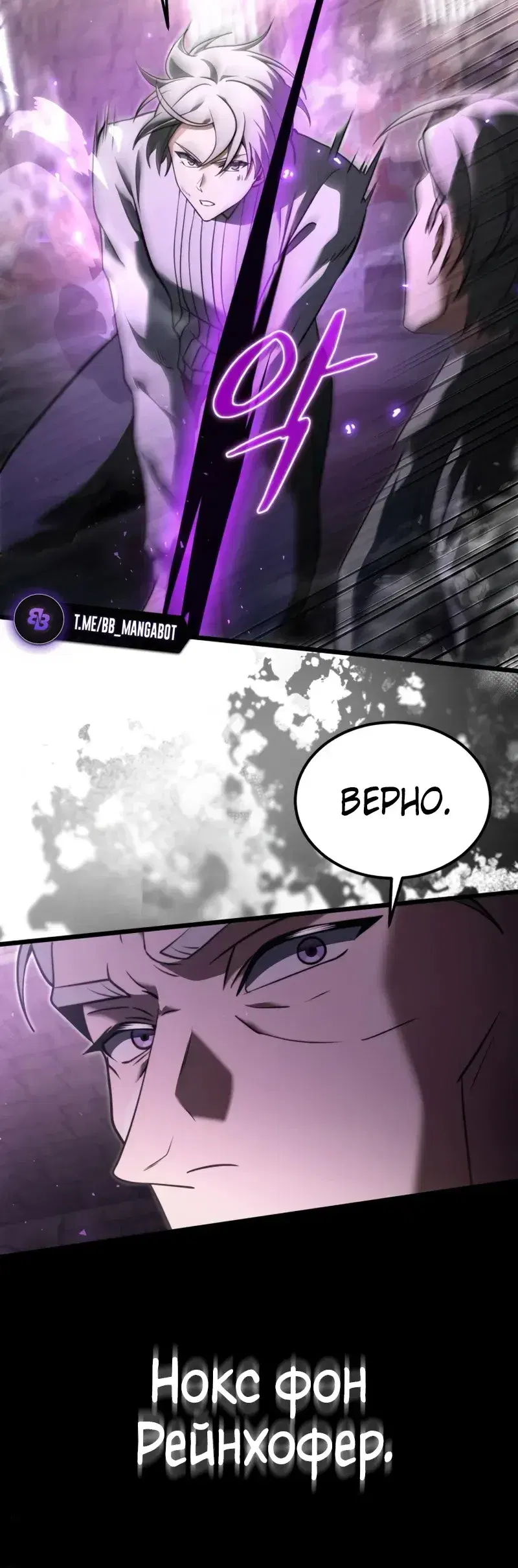 Page 9.001