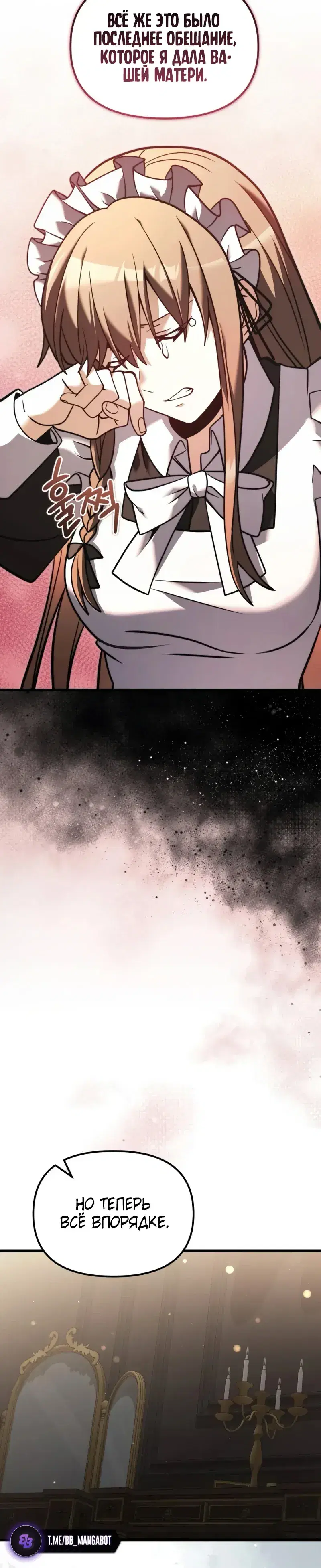 Page 9.001