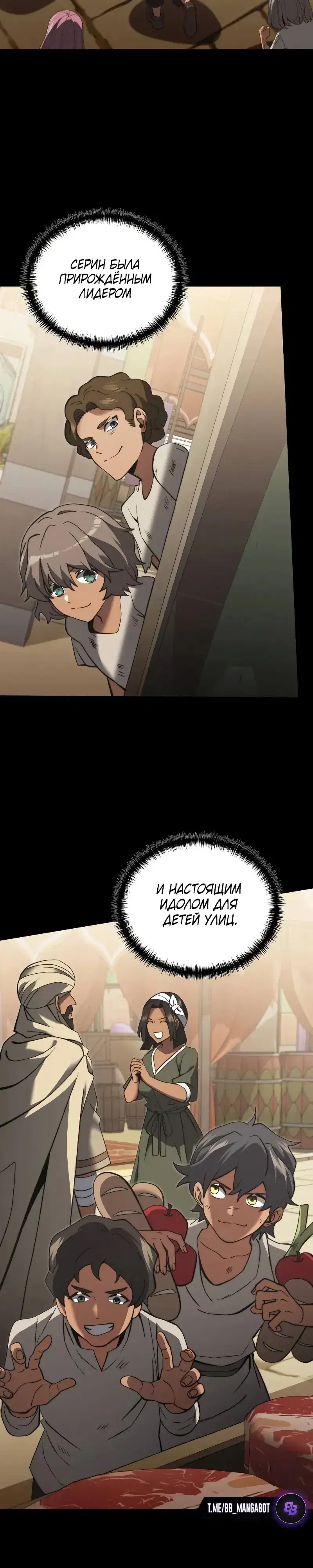 Page 9.001