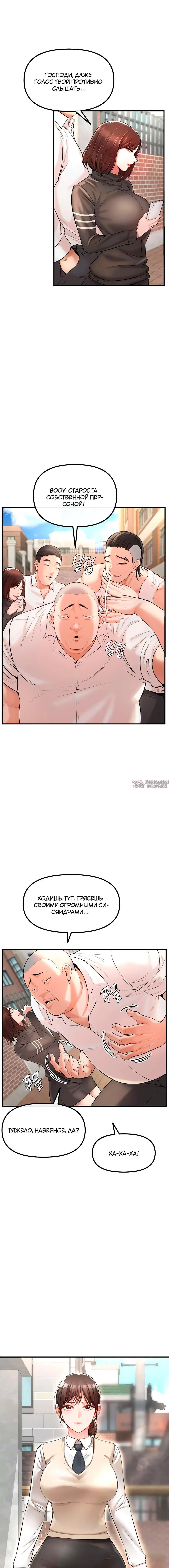Page 4.002