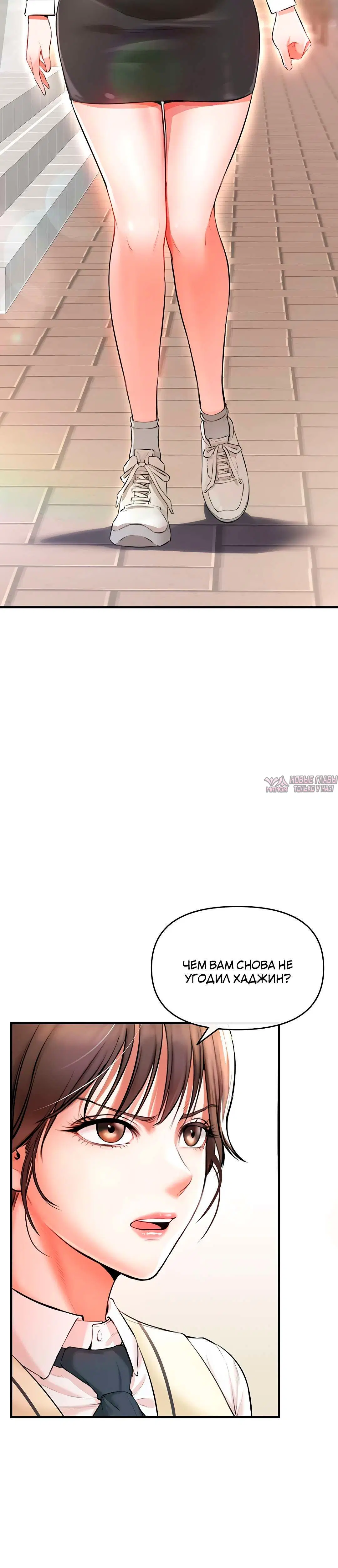 Page 4.003